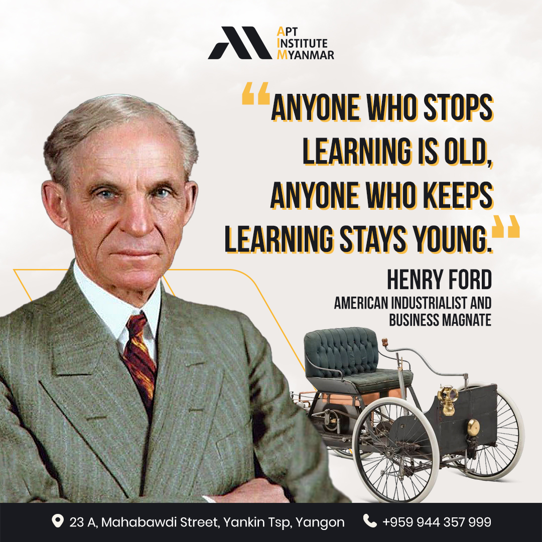 AIM Social Media Campaign 9