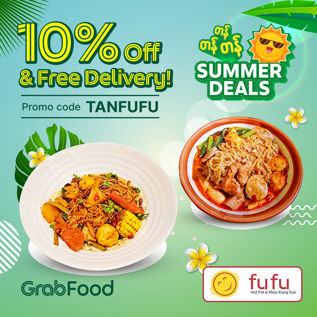 Grab Myanmar Marketing Campaigns 7