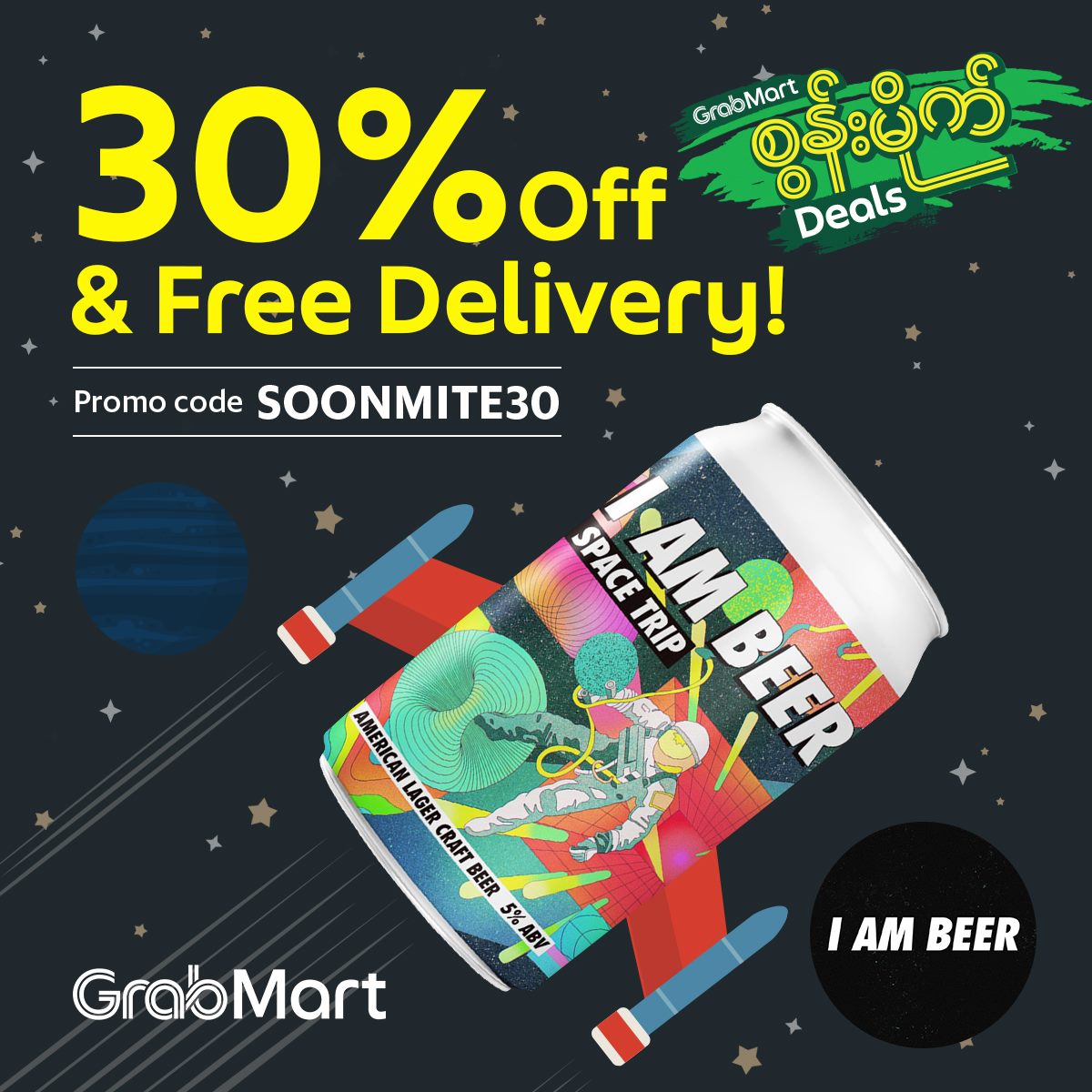 Grab Myanmar Marketing Campaigns 14