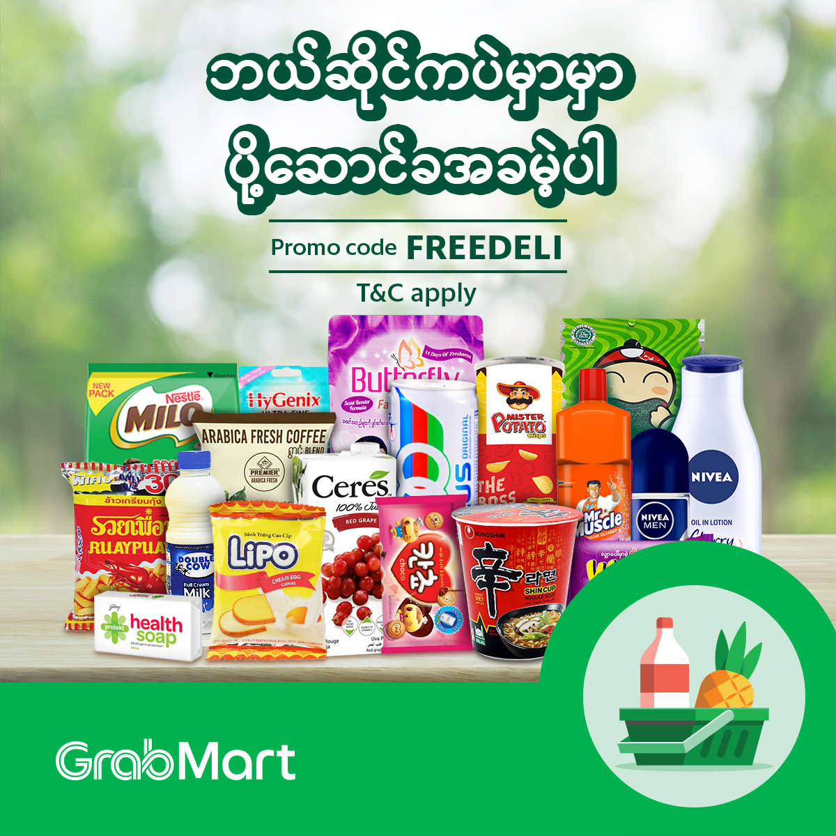 Grab Myanmar Marketing Campaigns 16