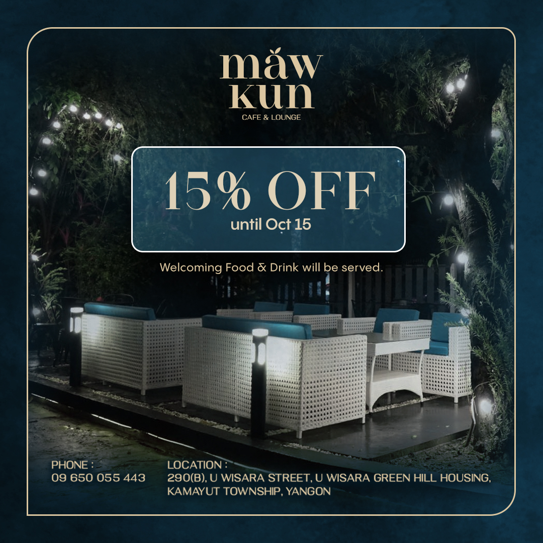 Maw Kun Brand Marketing 10