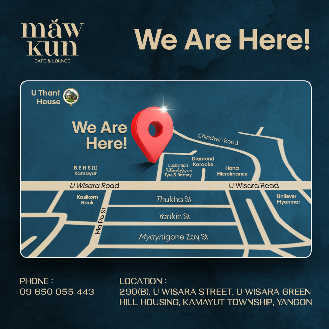 Maw Kun Brand Marketing 11