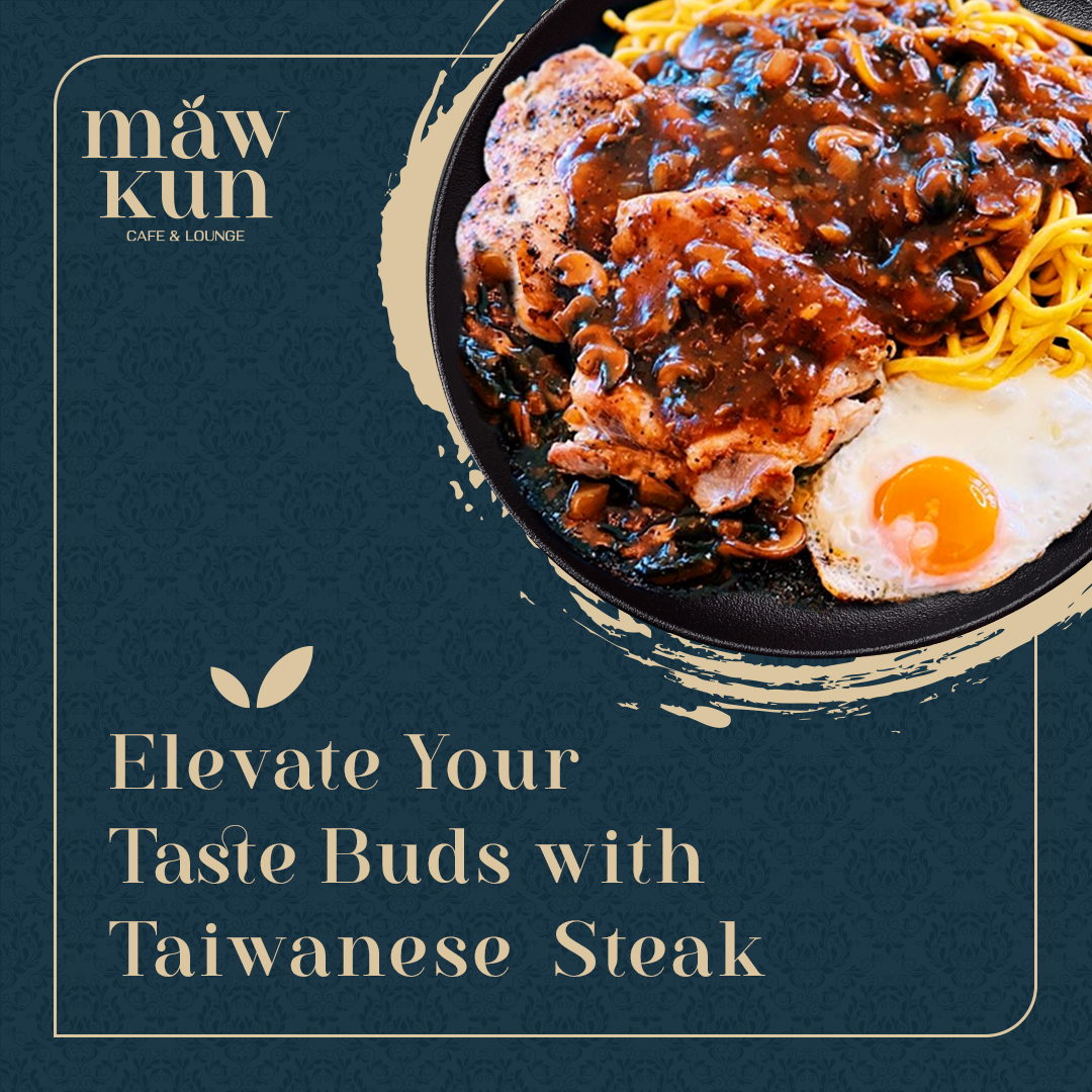 Maw Kun Brand Marketing 12