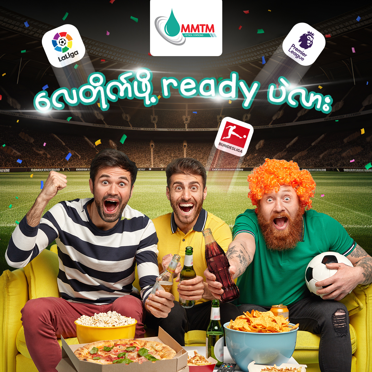 MMTM Social Presence 8