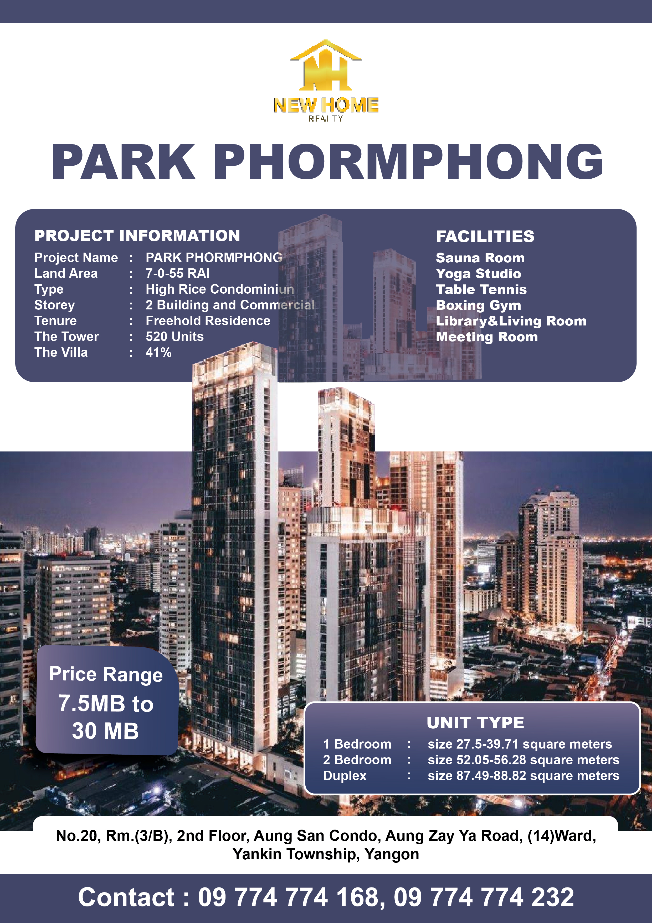 New Home Realty A4 Posters 1