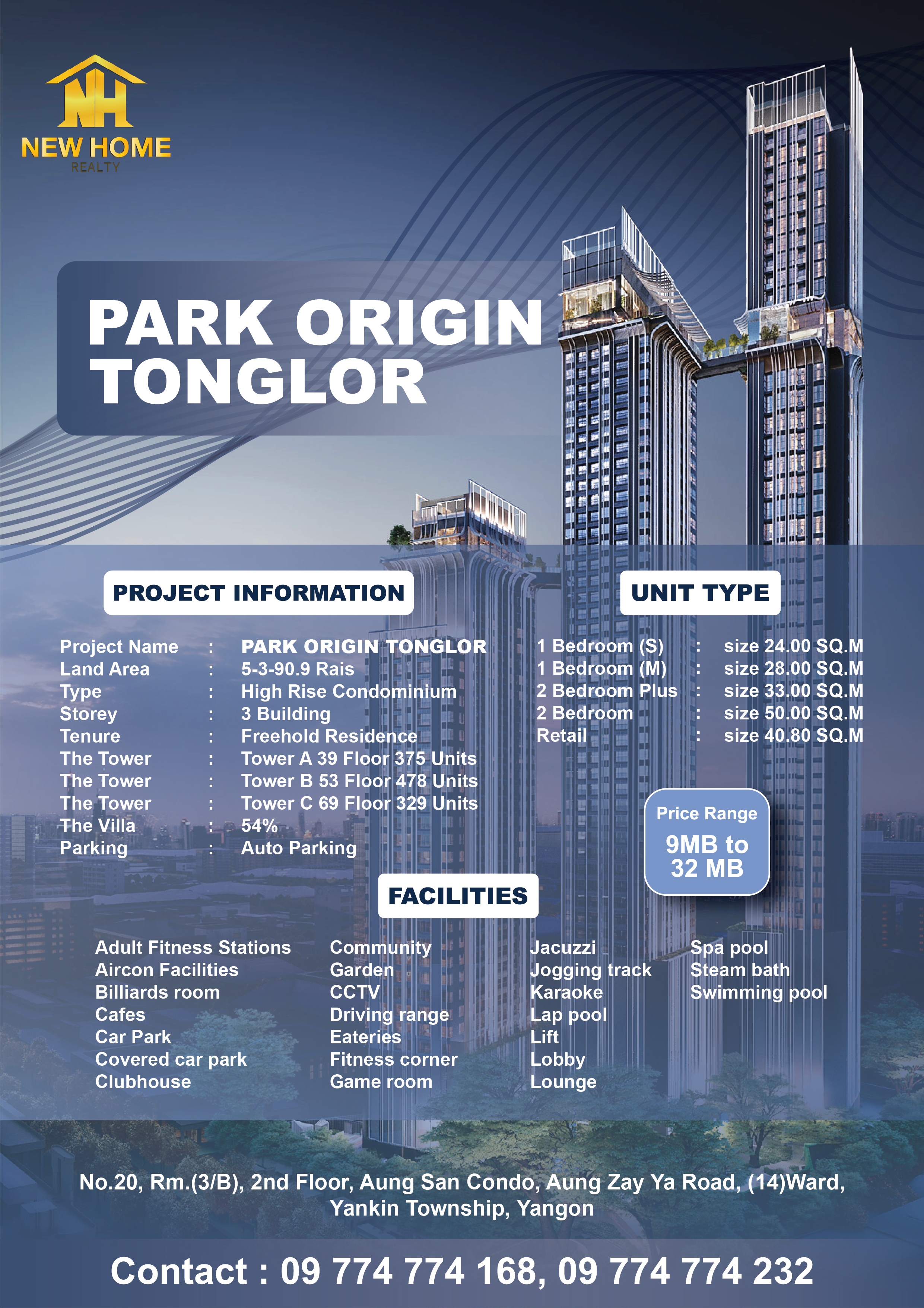 New Home Realty A4 Posters 2