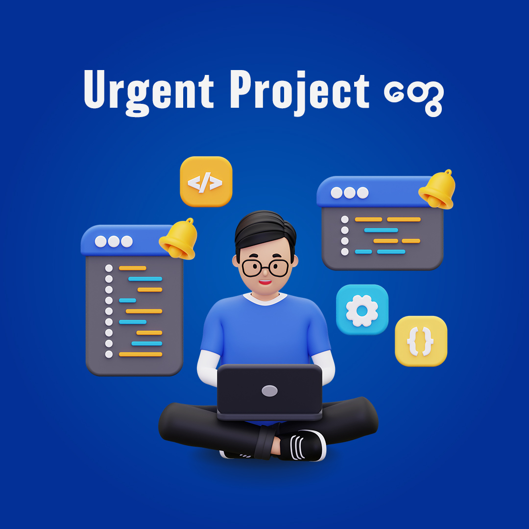 The Design Academy Campaign 3